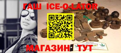 ГАЛЛЮЦИНОГЕННЫЕ ГРИБЫ Малгобек