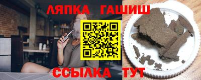 ПСИЛОЦИБИНОВЫЕ ГРИБЫ Азнакаево
