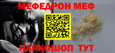 ГАЛЛЮЦИНОГЕННЫЕ ГРИБЫ Малгобек
