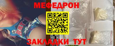 гашишное масло Абакан