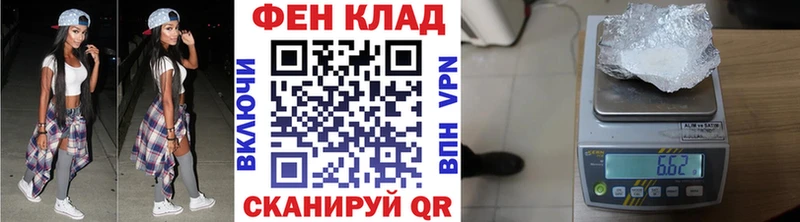 Первитин витя  Рославль 